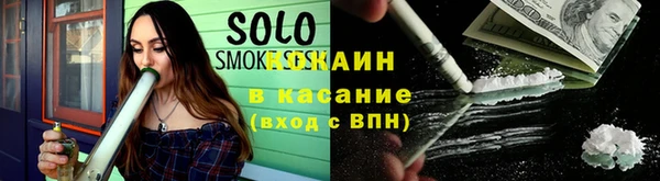 спиды Балабаново