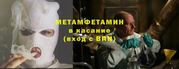 дживик Баксан