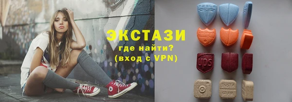 спиды Балабаново