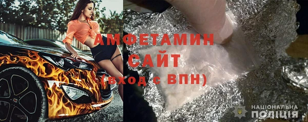ПСИЛОЦИБИНОВЫЕ ГРИБЫ Балахна