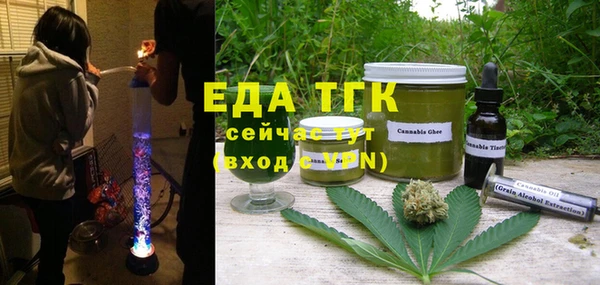 дживик Баксан