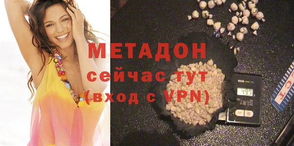 спиды Балабаново