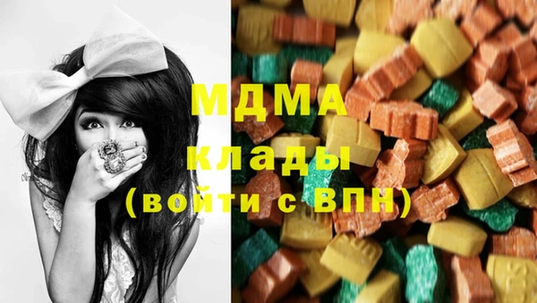 дживик Баксан