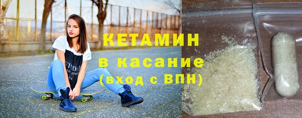 дживик Баксан