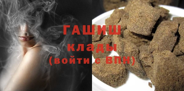 дживик Баксан