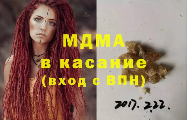 дживик Баксан