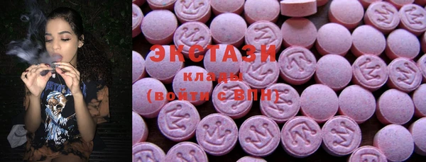 спиды Балабаново