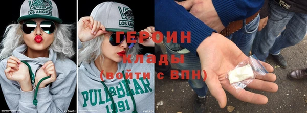спиды Балабаново