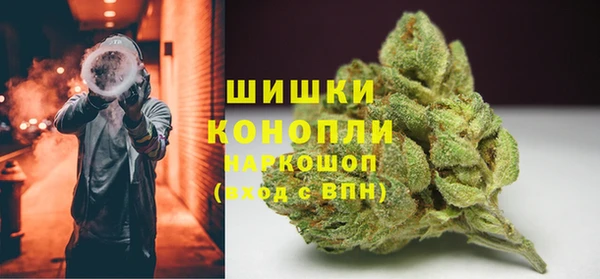 марихуана Дмитриев