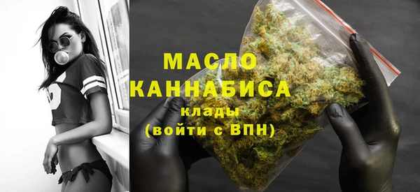 спиды Балабаново